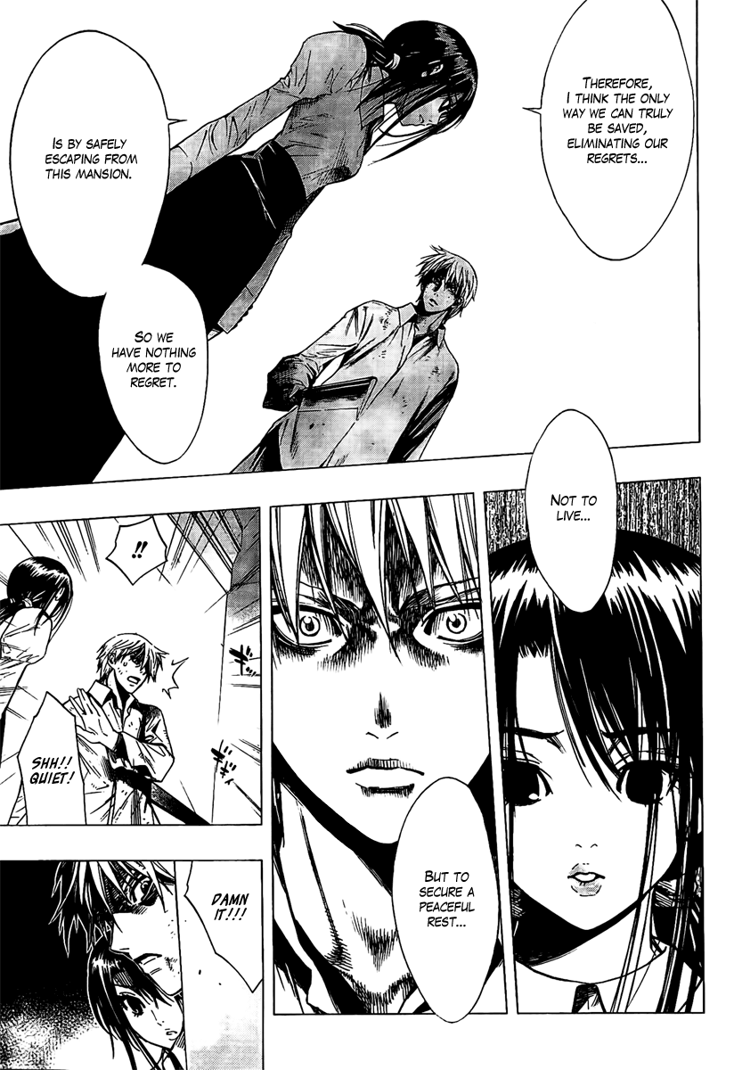 L∞P Oneshot 第26页