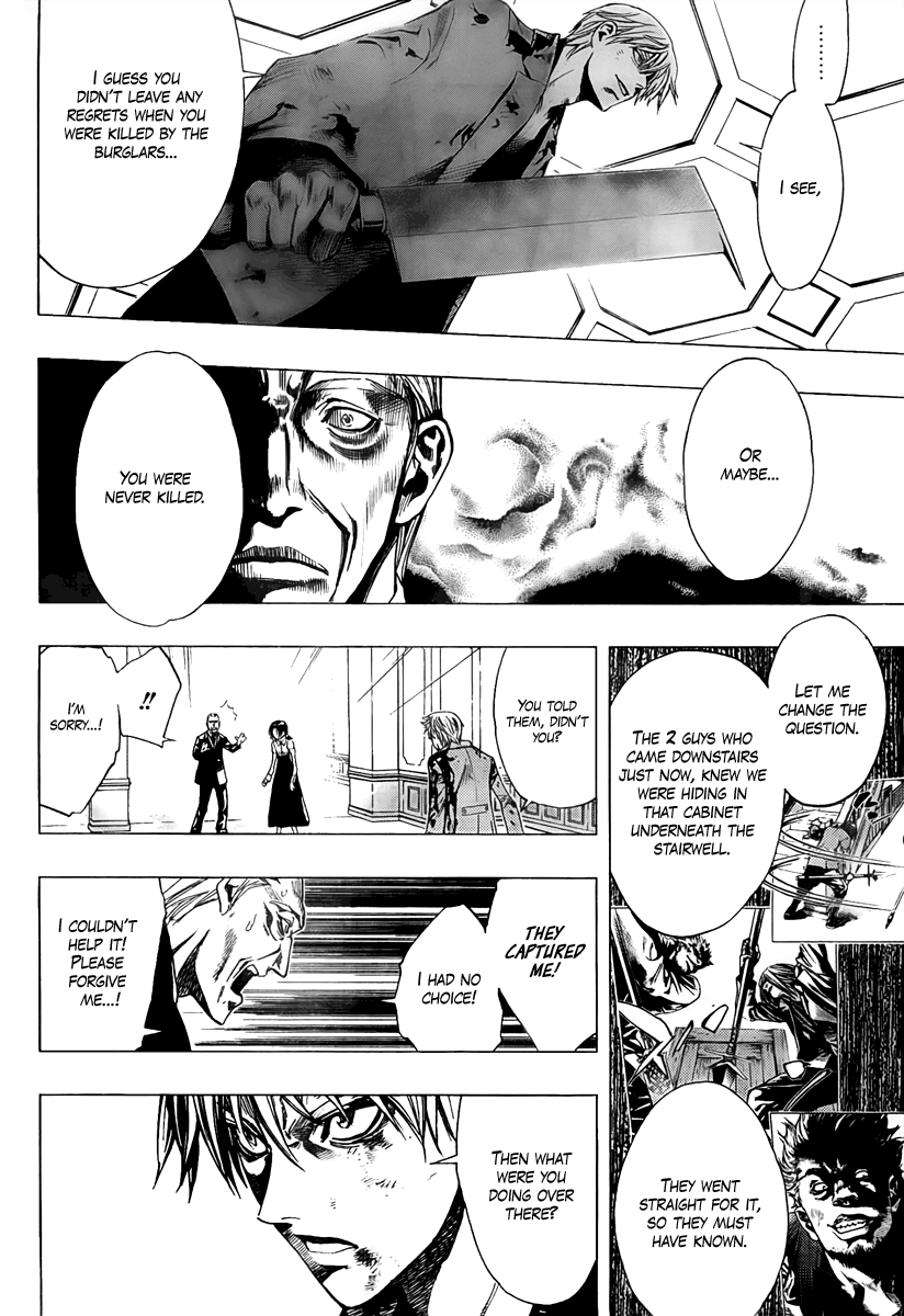 L∞P Oneshot 第35页