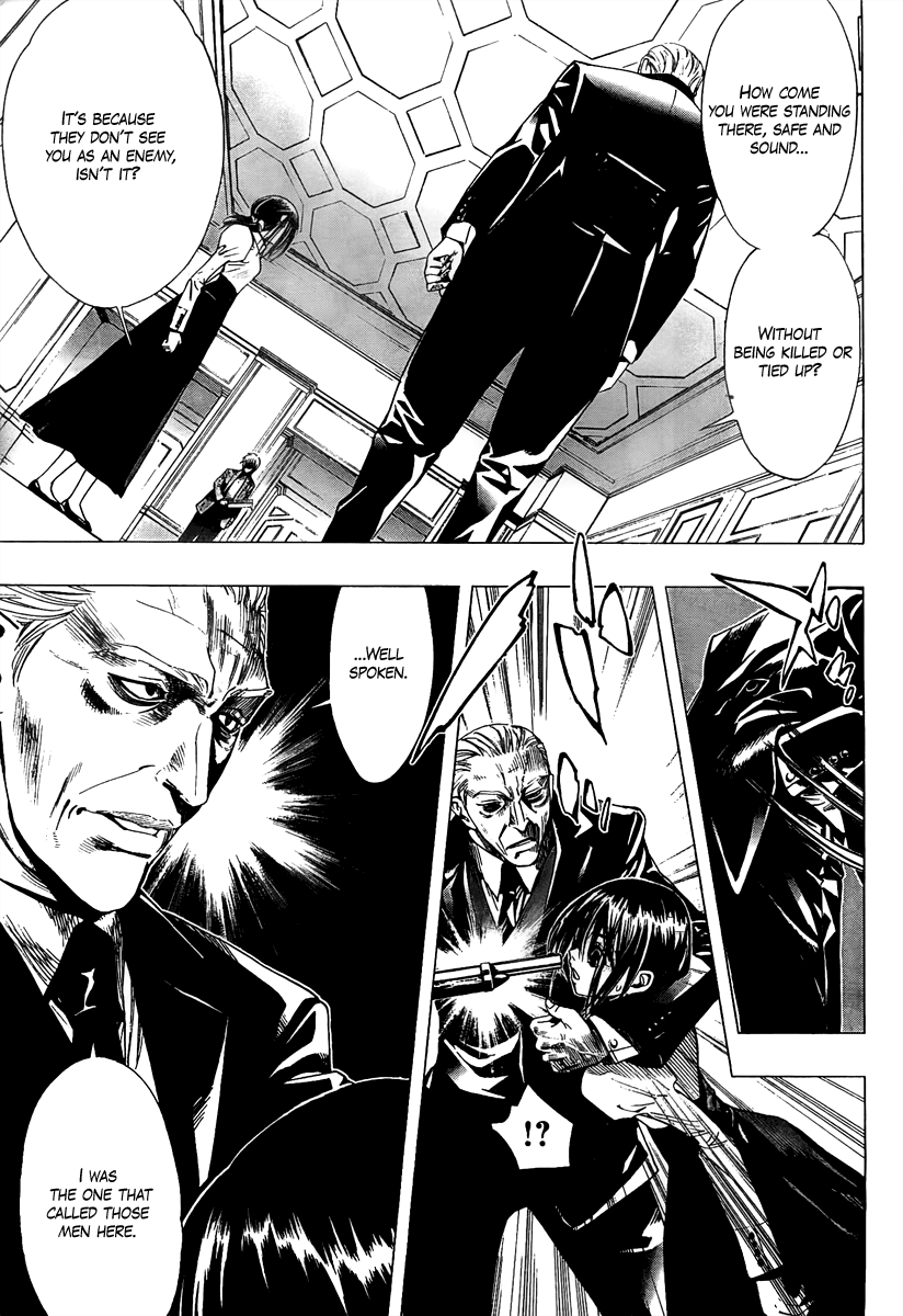 L∞P Oneshot 第36页