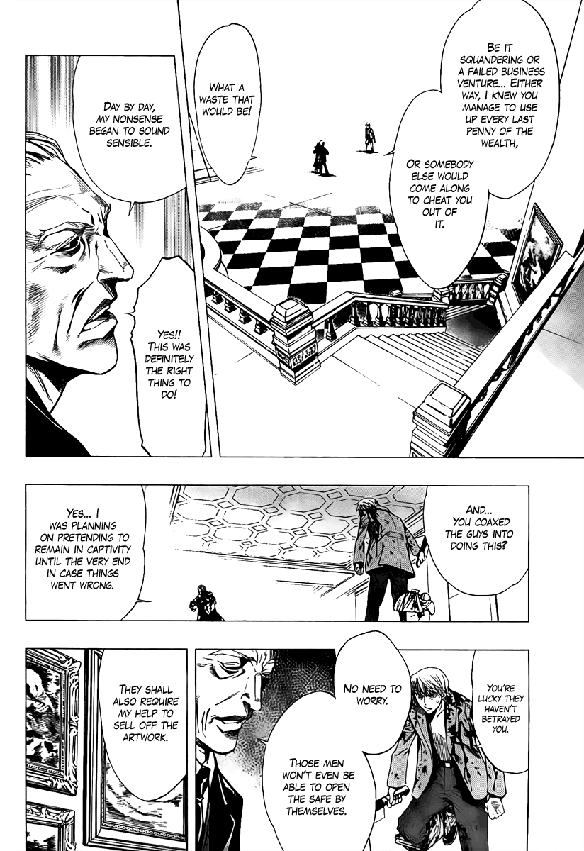 L∞P Oneshot 第39页