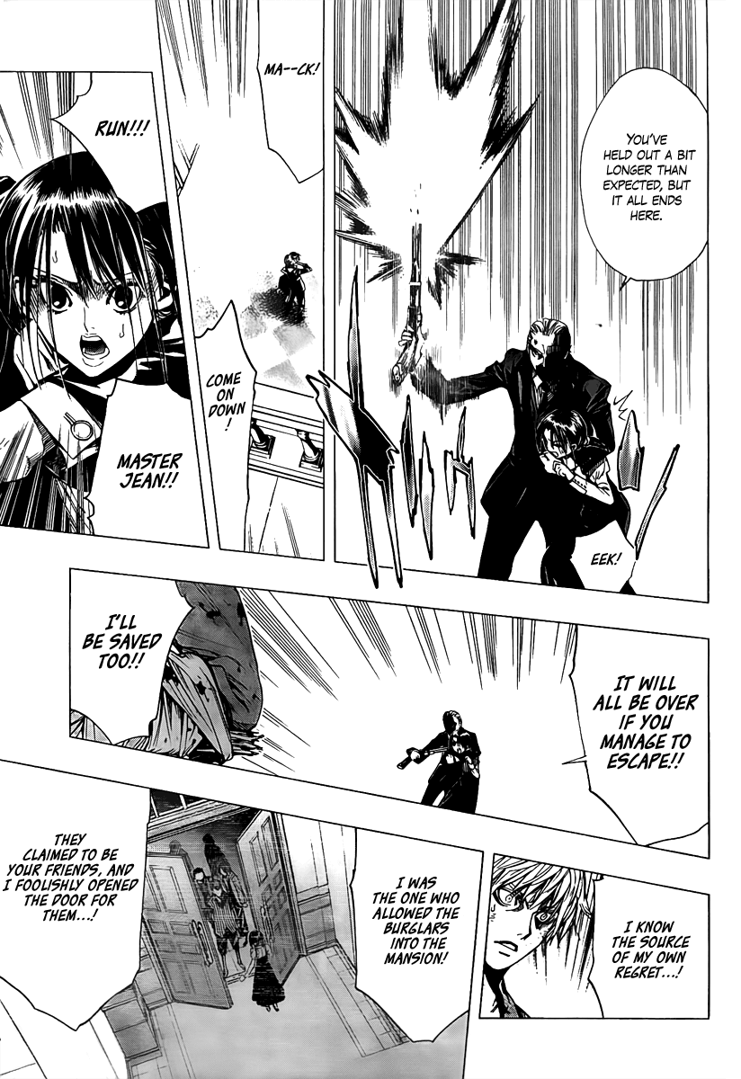L∞P Oneshot 第40页