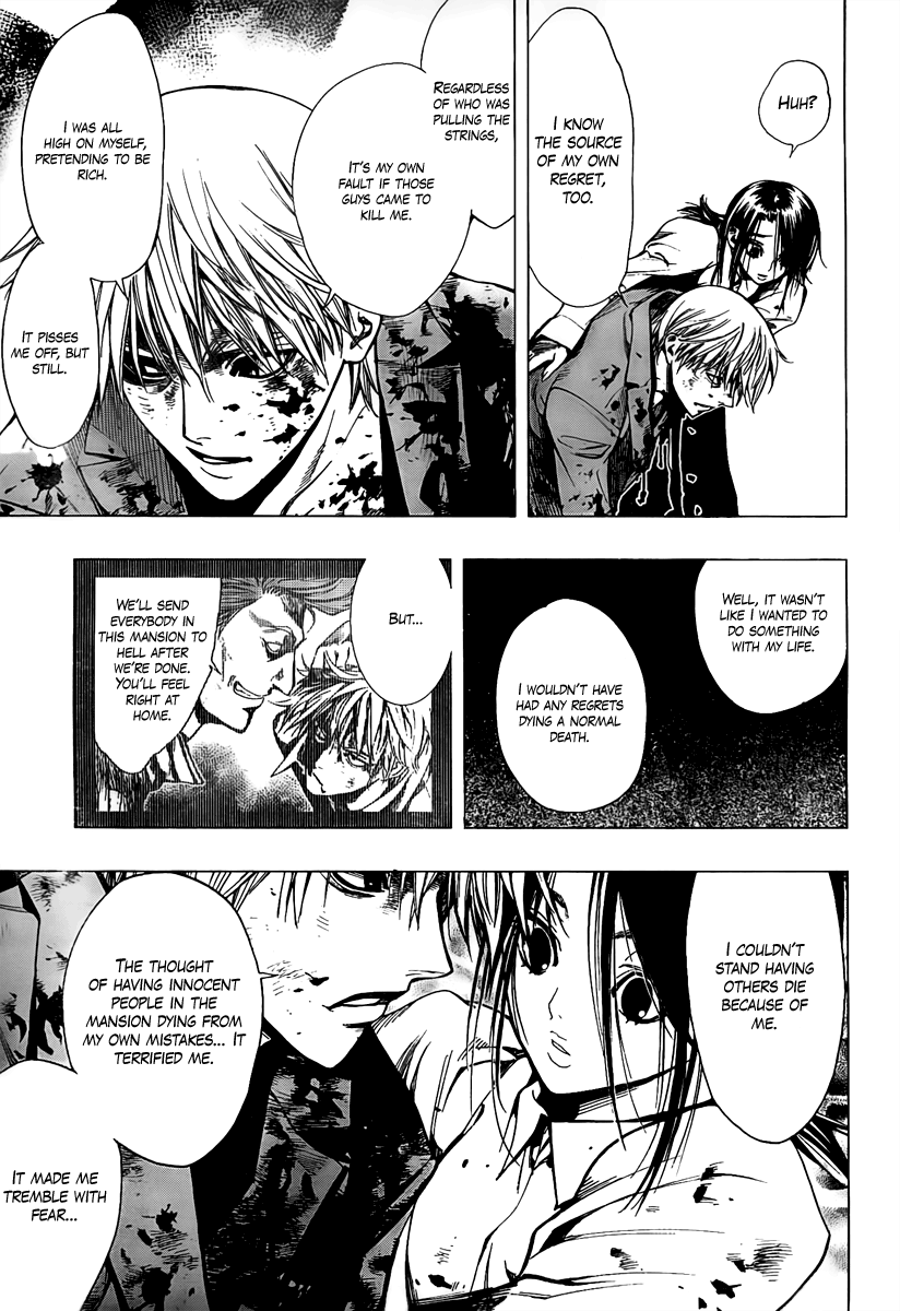 L∞P Oneshot 第49页
