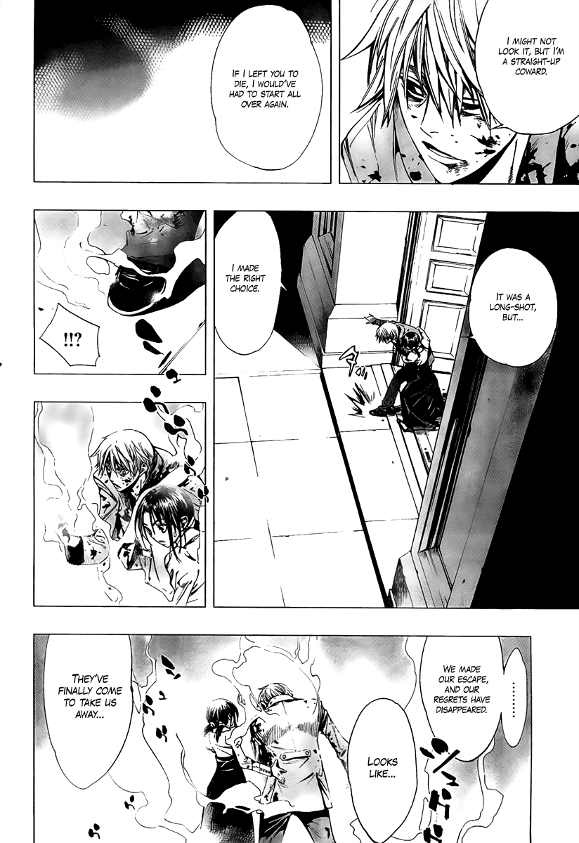 L∞P Oneshot 第50页