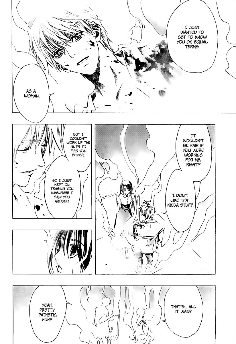 L∞P Oneshot 第52页