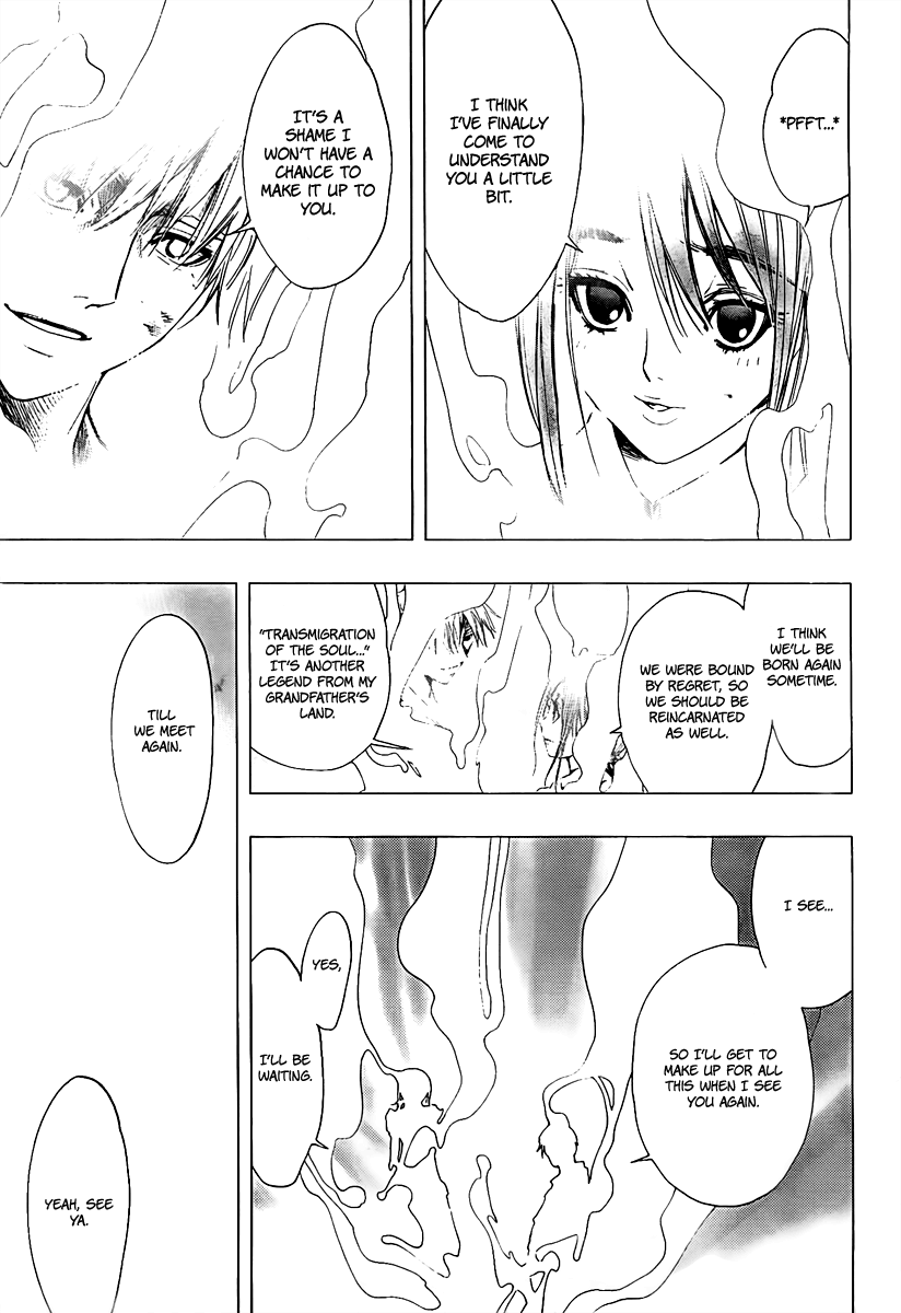 L∞P Oneshot 第53页