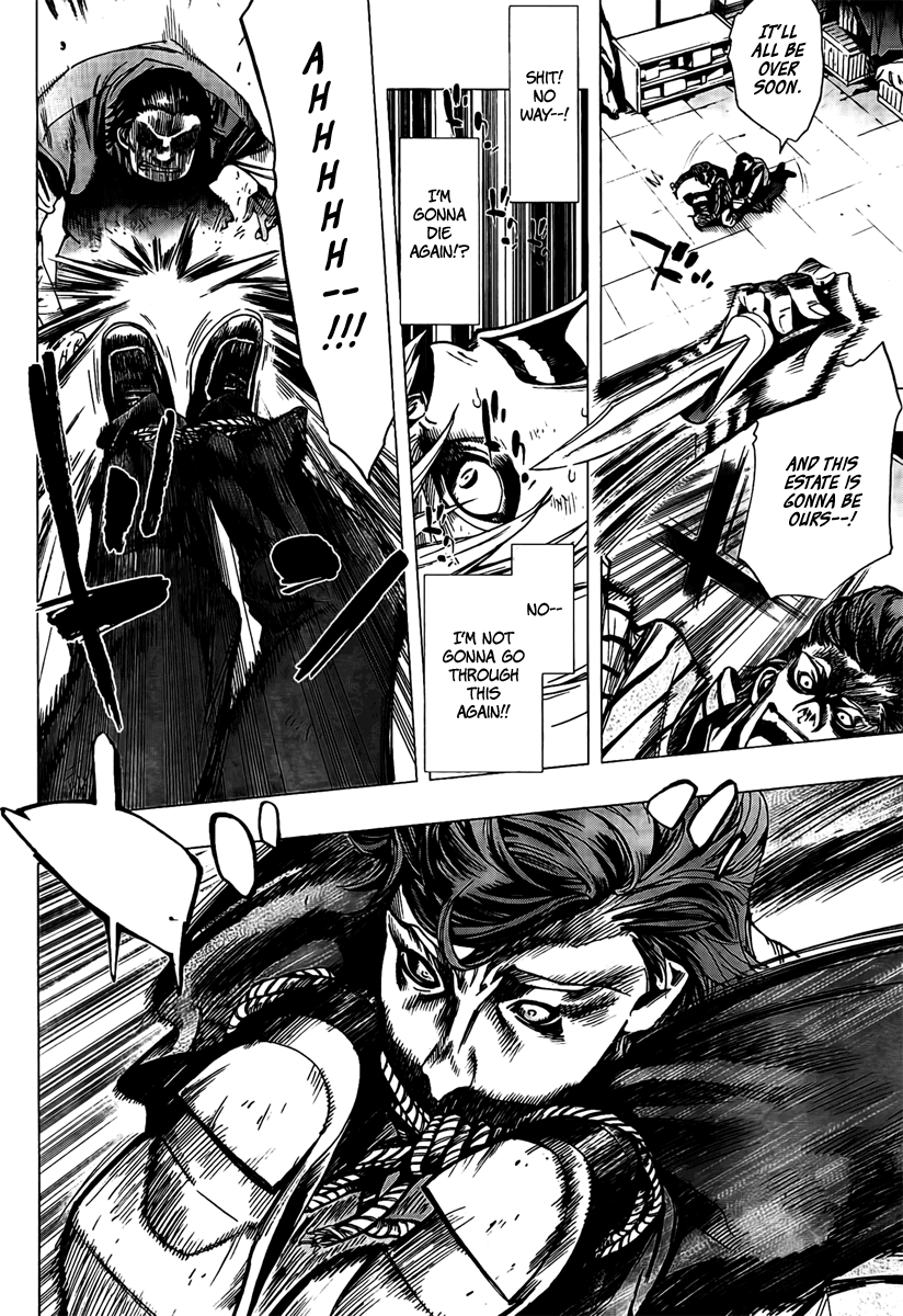 L∞P Oneshot 第9页