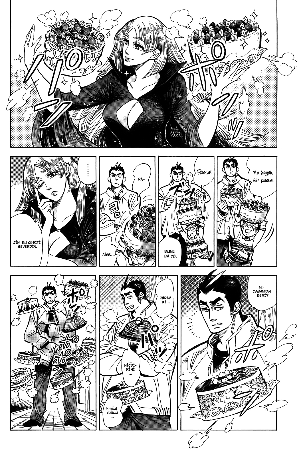 Ran and the Gray World Shizuka Eve Dönüyor 第16页