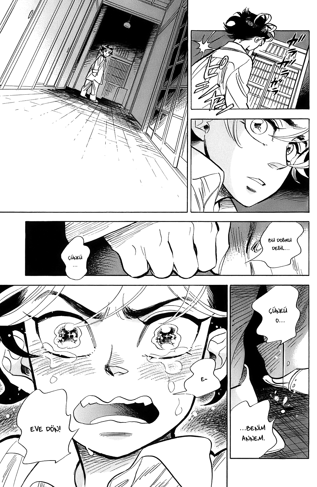Ran and the Gray World Shizuka Eve Dönüyor 第29页
