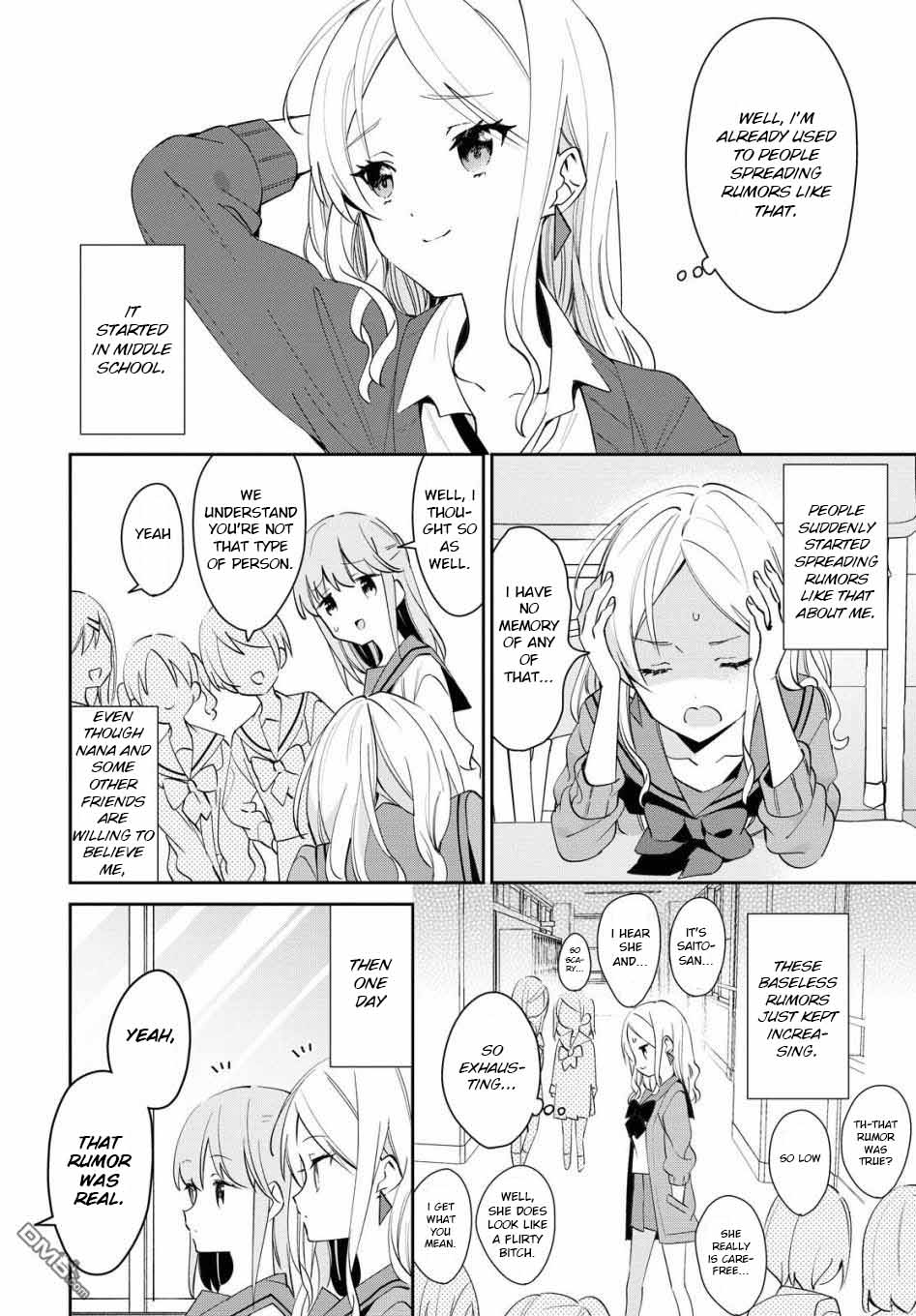 Kanojo to Himitsu to Koimoyou Vol. 1 Ch. 6 第2页
