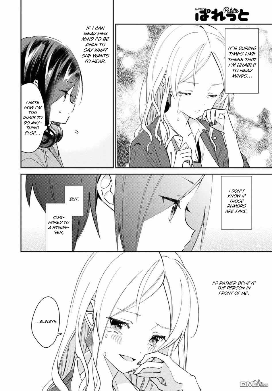 Kanojo to Himitsu to Koimoyou Vol. 1 Ch. 6 第12页