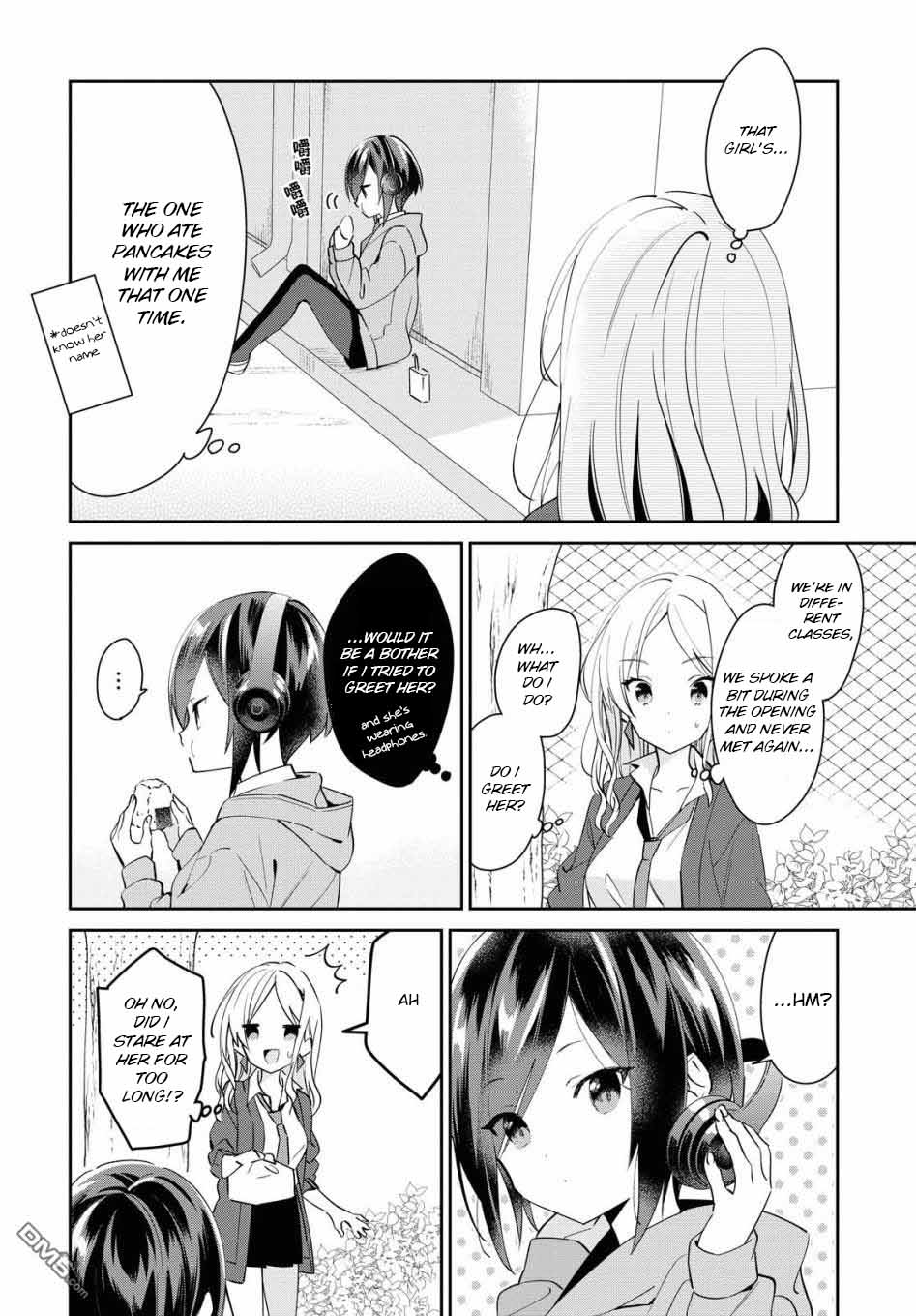 Kanojo to Himitsu to Koimoyou Vol. 1 Ch. 6 第6页