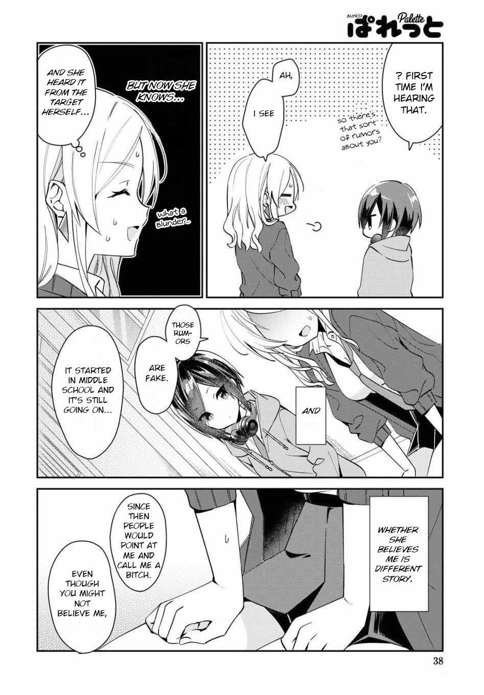 Kanojo to Himitsu to Koimoyou Vol. 1 Ch. 6 第8页