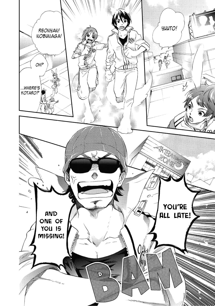 Animaru Sentai Unlimited Vol. 1 Ch. 1 第11页