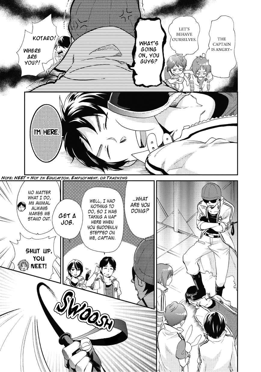 Animaru Sentai Unlimited Vol. 1 Ch. 1 第12页