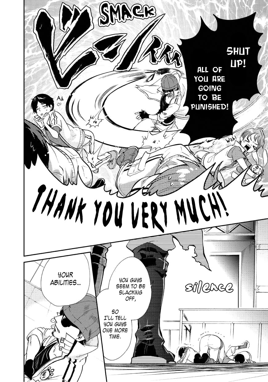 Animaru Sentai Unlimited Vol. 1 Ch. 1 第13页