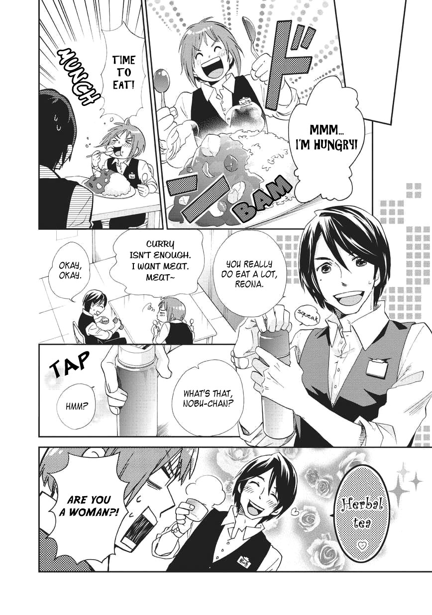 Animaru Sentai Unlimited 第5页