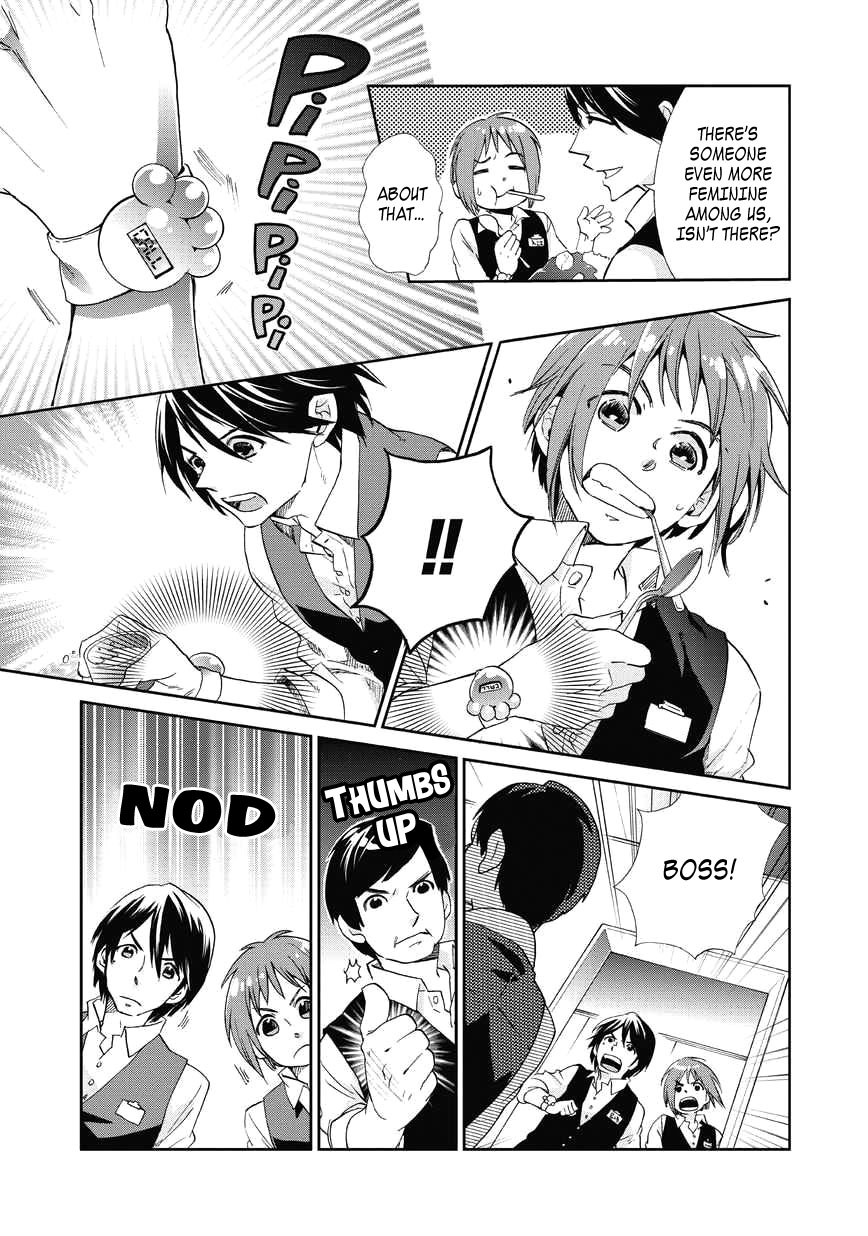 Animaru Sentai Unlimited 第6页