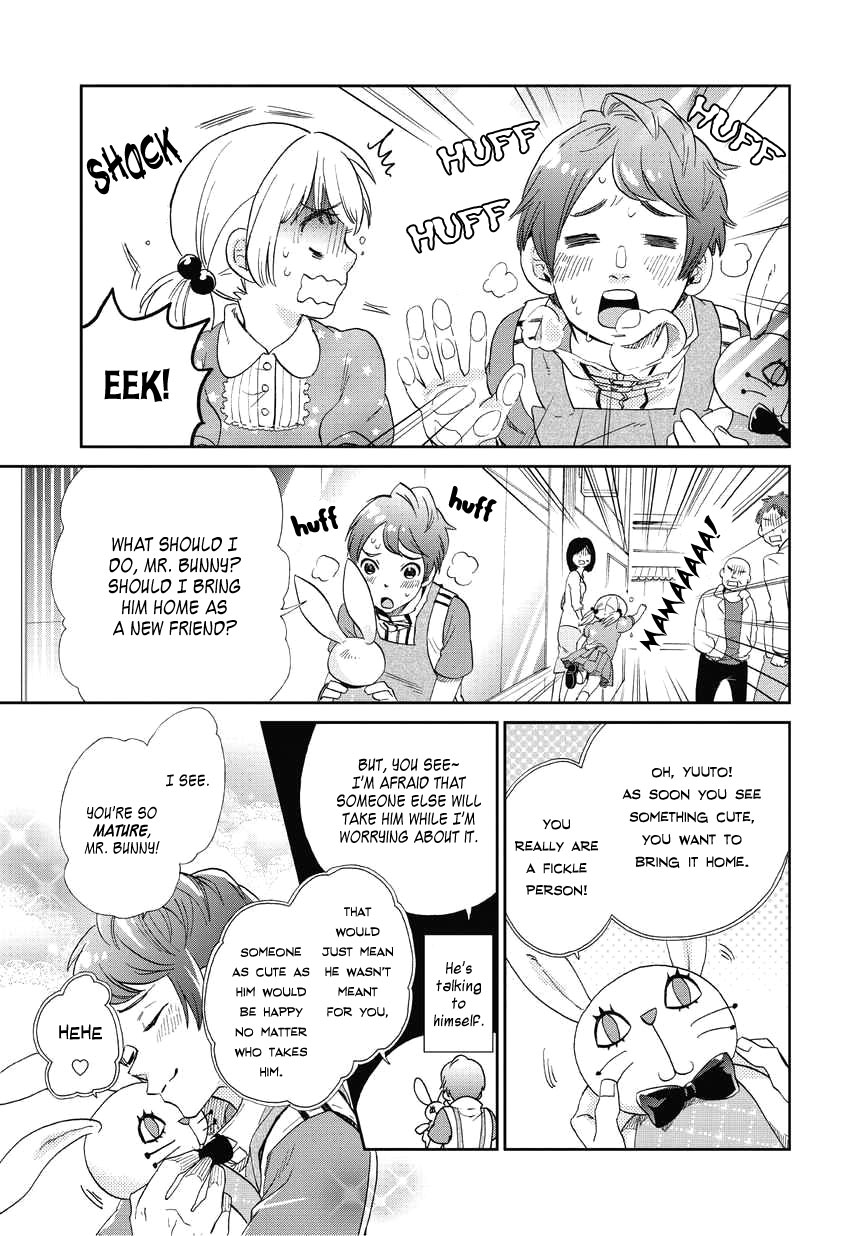 Animaru Sentai Unlimited 第8页