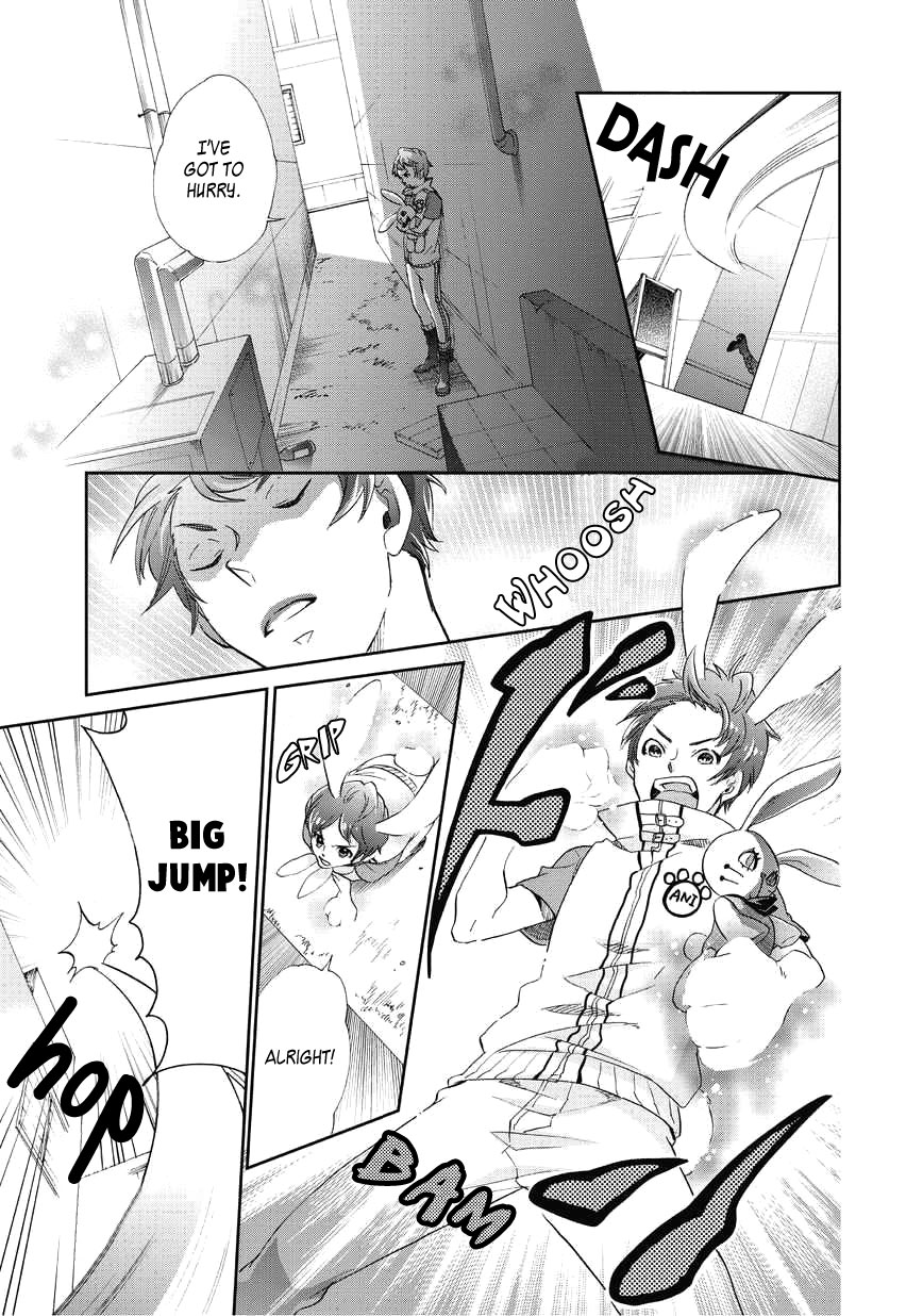Animaru Sentai Unlimited Vol. 1 Ch. 1 第10页