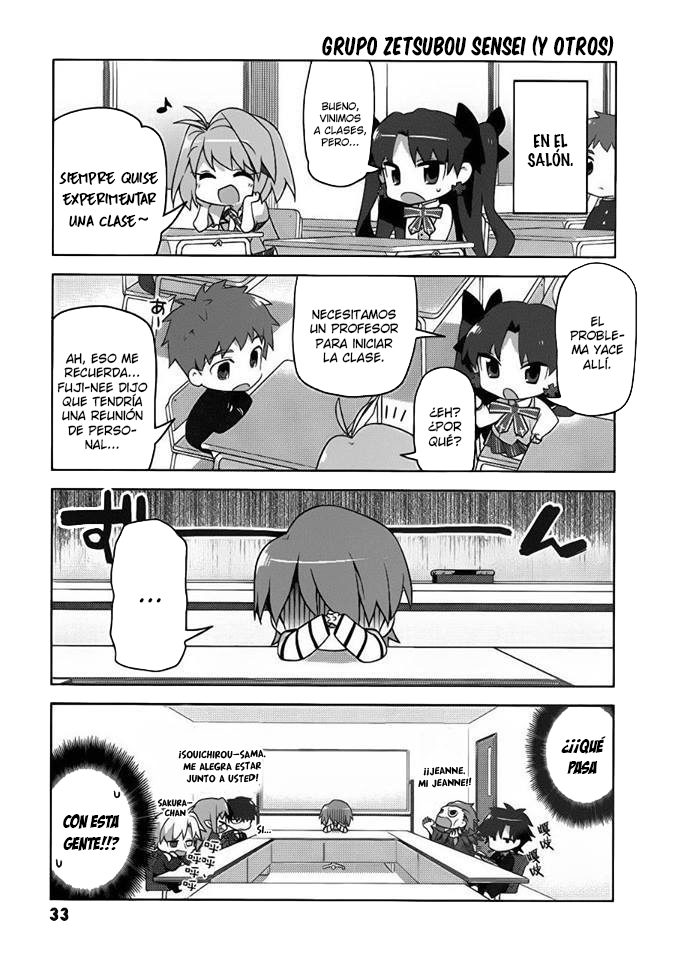 Type-Moon Gakuen - Chibi Chuki! Protejan la paz en la escuela 第12页