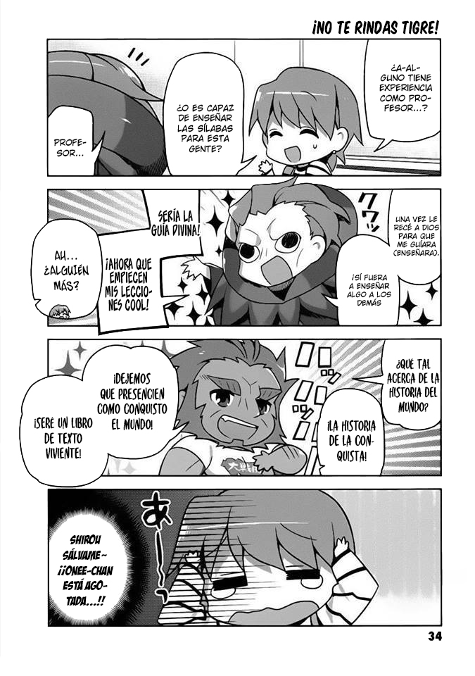 Type-Moon Gakuen - Chibi Chuki! Protejan la paz en la escuela 第13页