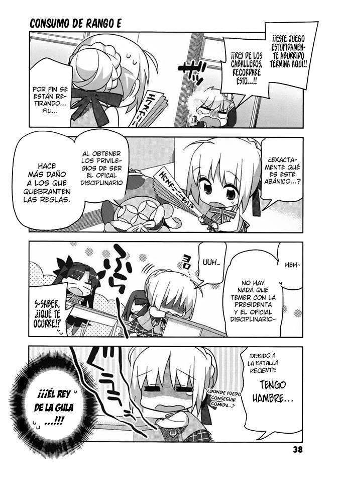 Type-Moon Gakuen - Chibi Chuki! Protejan la paz en la escuela 第17页