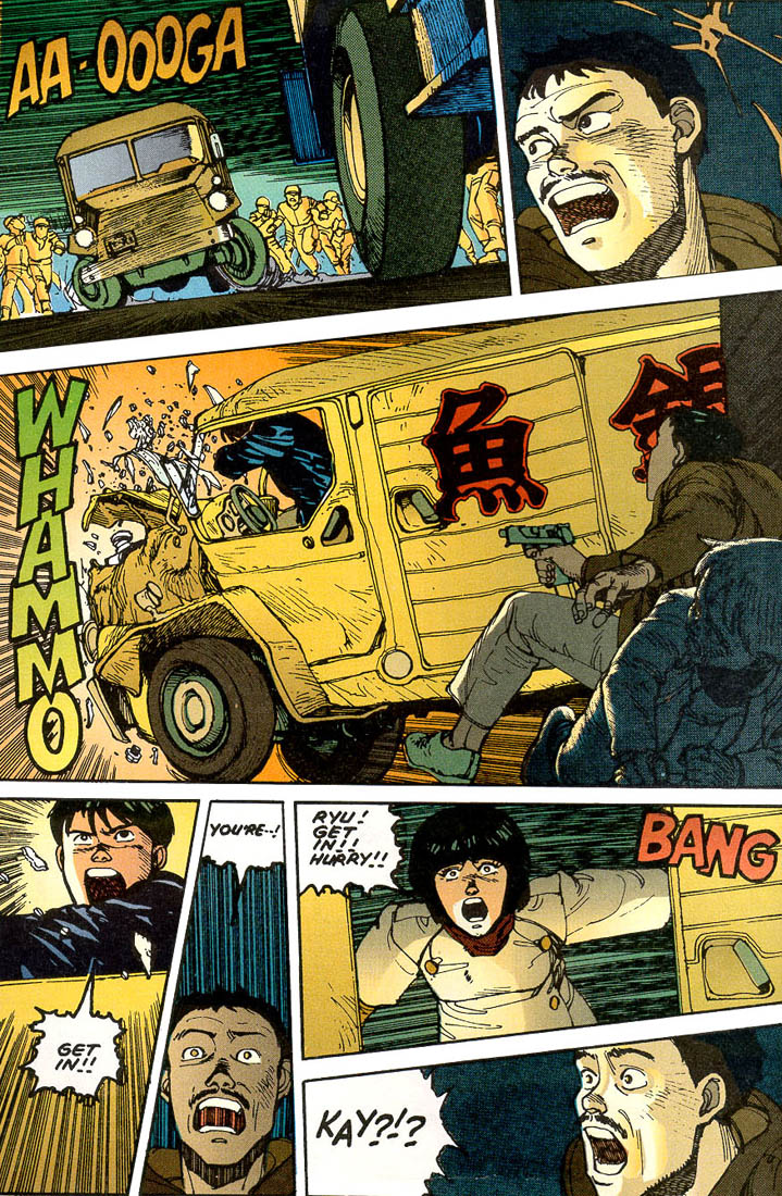 Akira (Official Colored) Pursuit 第18页