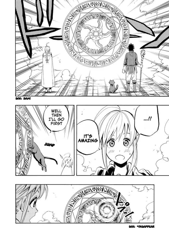 Eiyuu Majutsushi wa Nonbiri Kurashitai Vol. 1 Ch. 2 第11页