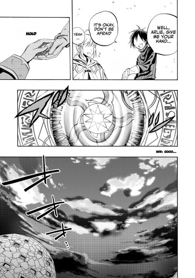 Eiyuu Majutsushi wa Nonbiri Kurashitai Vol. 1 Ch. 2 第12页