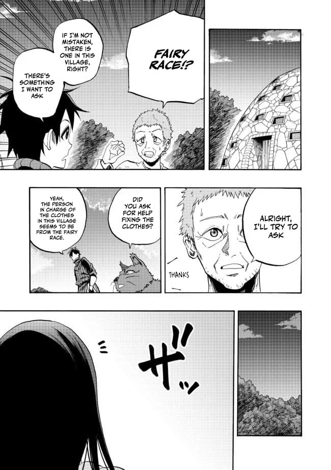 Eiyuu Majutsushi wa Nonbiri Kurashitai Vol. 1 Ch. 2 第16页