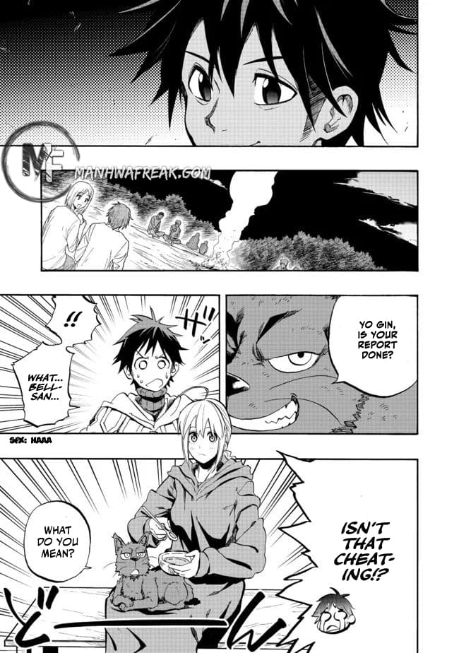 Eiyuu Majutsushi wa Nonbiri Kurashitai Vol. 1 Ch. 2 第18页