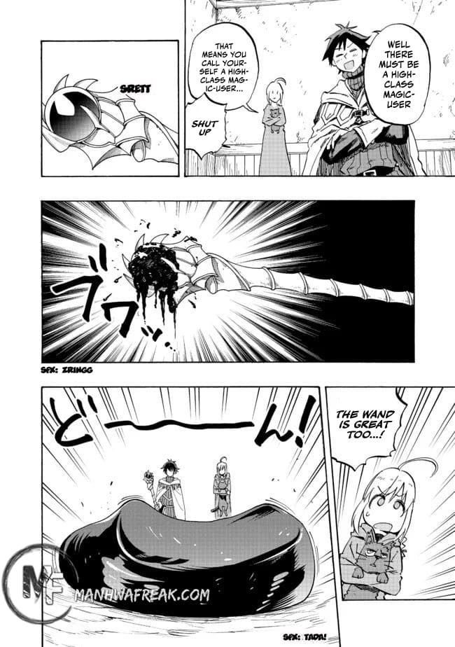 Eiyuu Majutsushi wa Nonbiri Kurashitai Vol. 1 Ch. 2 第22页