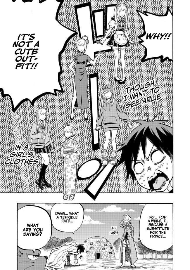 Eiyuu Majutsushi wa Nonbiri Kurashitai Vol. 1 Ch. 2 第25页