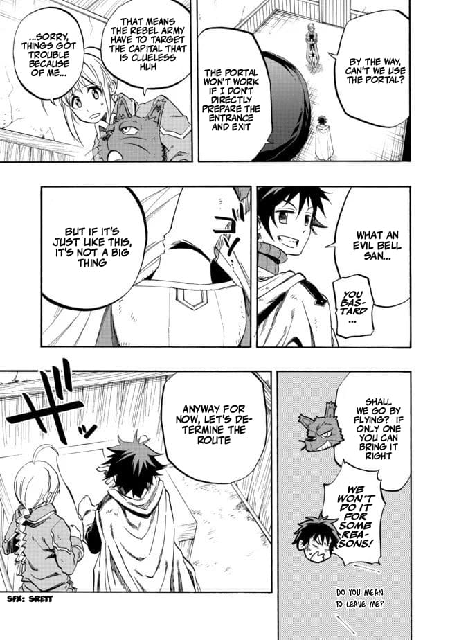 Eiyuu Majutsushi wa Nonbiri Kurashitai Vol. 1 Ch. 2 第27页