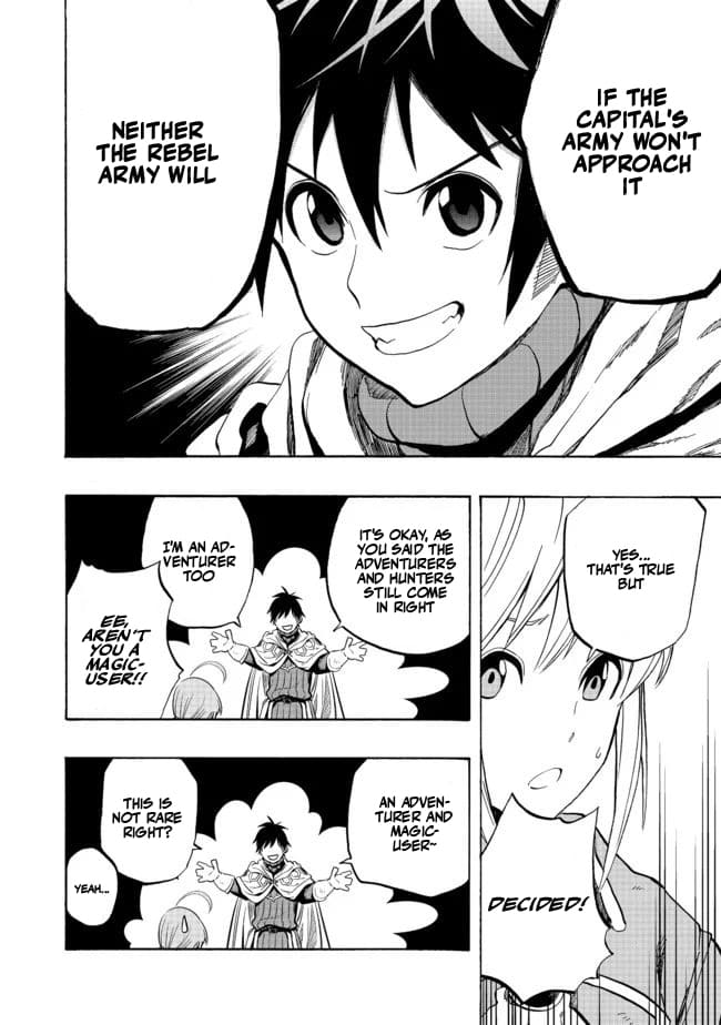 Eiyuu Majutsushi wa Nonbiri Kurashitai Vol. 1 Ch. 2 第30页