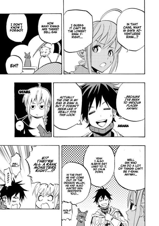Eiyuu Majutsushi wa Nonbiri Kurashitai Vol. 1 Ch. 2 第31页