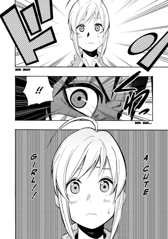 Eiyuu Majutsushi wa Nonbiri Kurashitai Vol. 1 Ch. 2 第5页