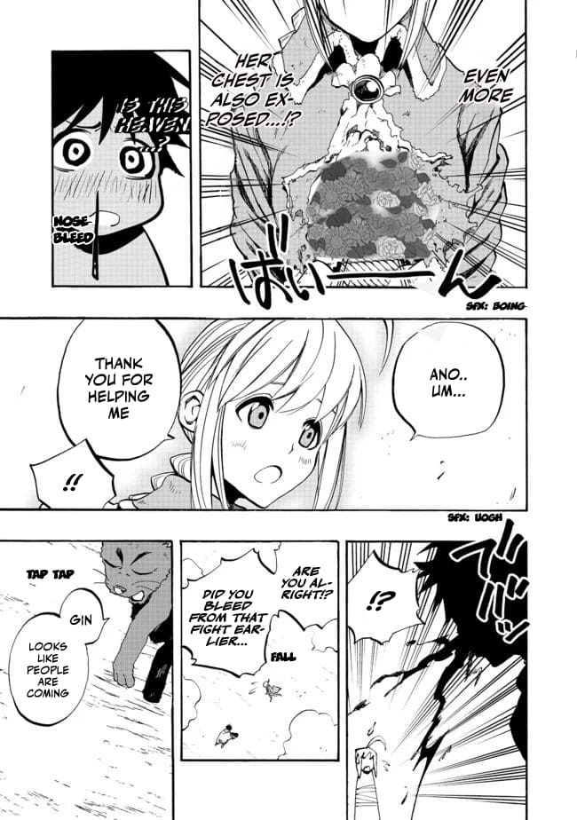 Eiyuu Majutsushi wa Nonbiri Kurashitai Vol. 1 Ch. 2 第6页