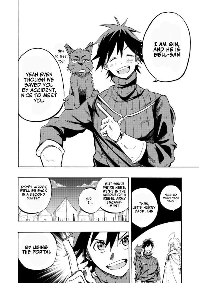 Eiyuu Majutsushi wa Nonbiri Kurashitai Vol. 1 Ch. 2 第9页