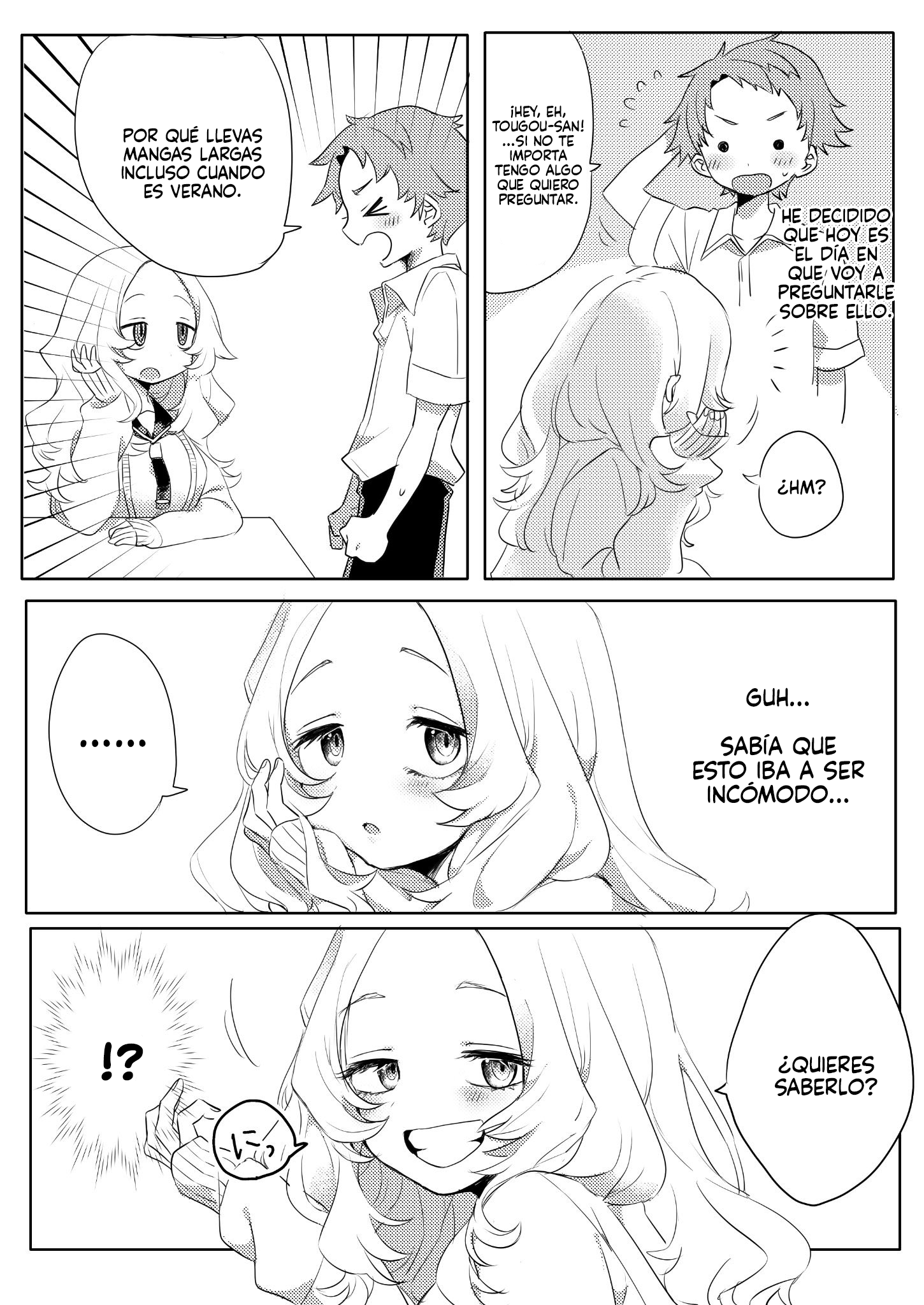 Natsu de mo Nagasode no Tougou-san 第7页
