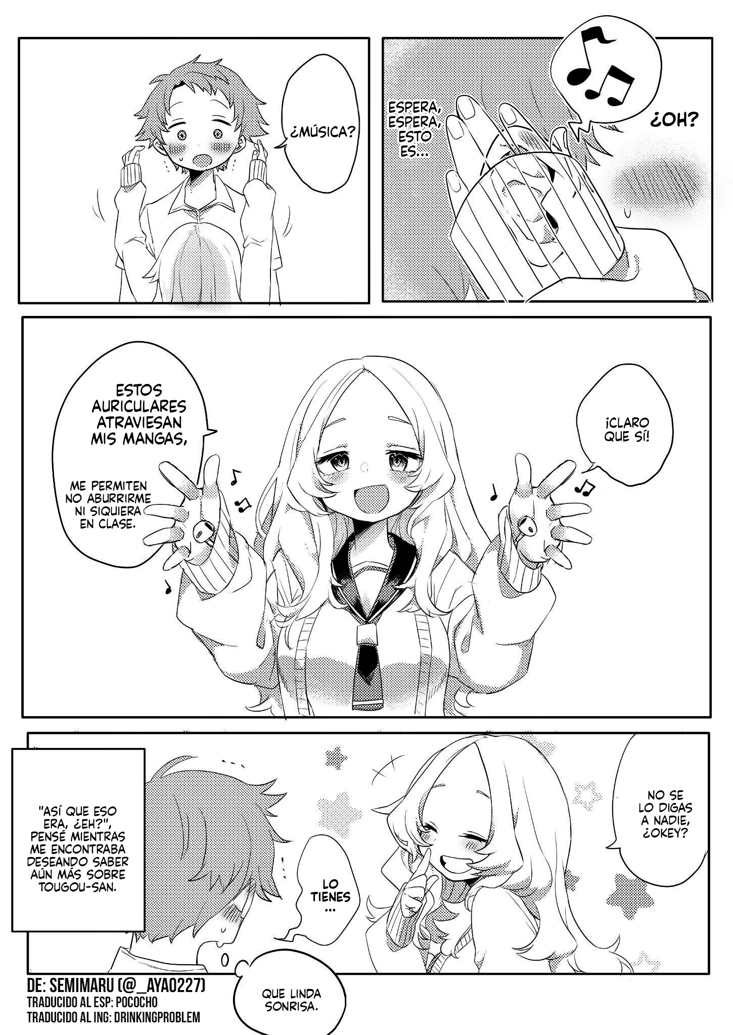 Natsu de mo Nagasode no Tougou-san Oneshot 第4页