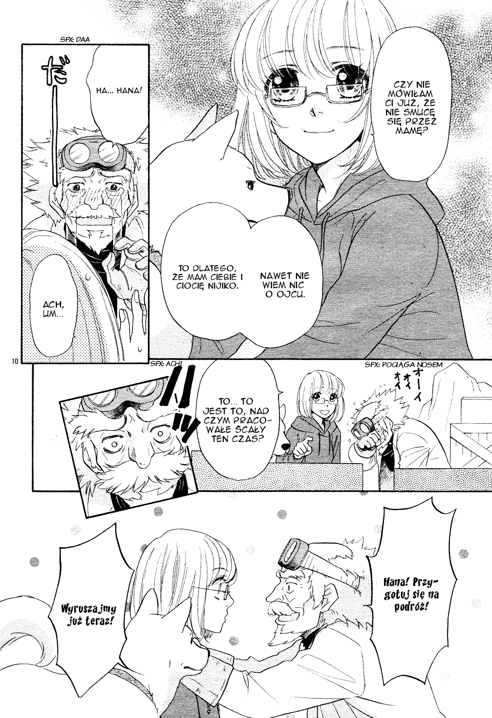 Sengoku Danshi Hana no Ran Rozdział 1 第14页