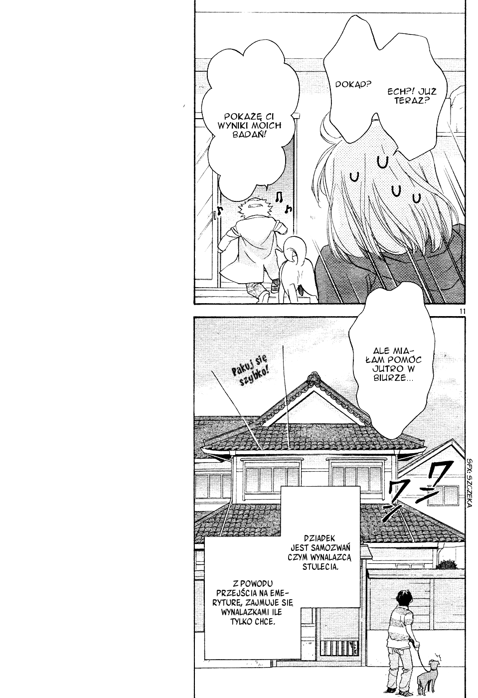 Sengoku Danshi Hana no Ran Rozdział 1 第15页