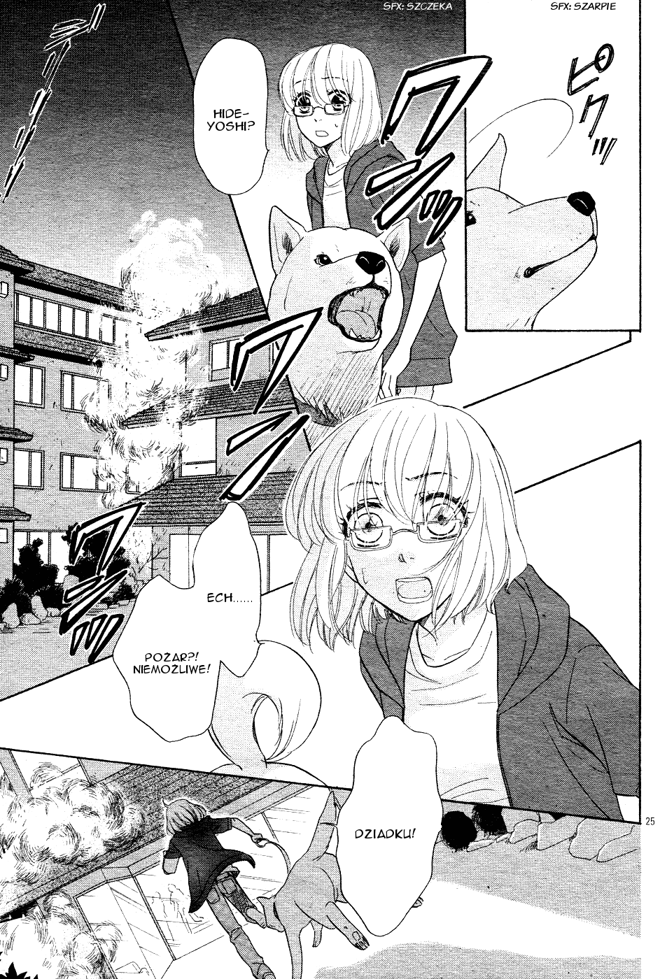 Sengoku Danshi Hana no Ran Rozdział 1 第29页