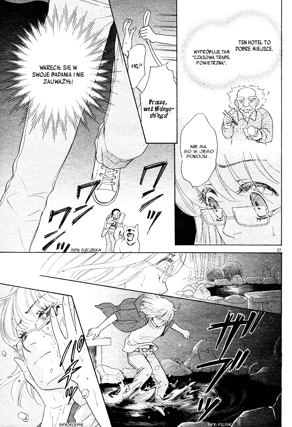 Sengoku Danshi Hana no Ran Rozdział 1 第31页