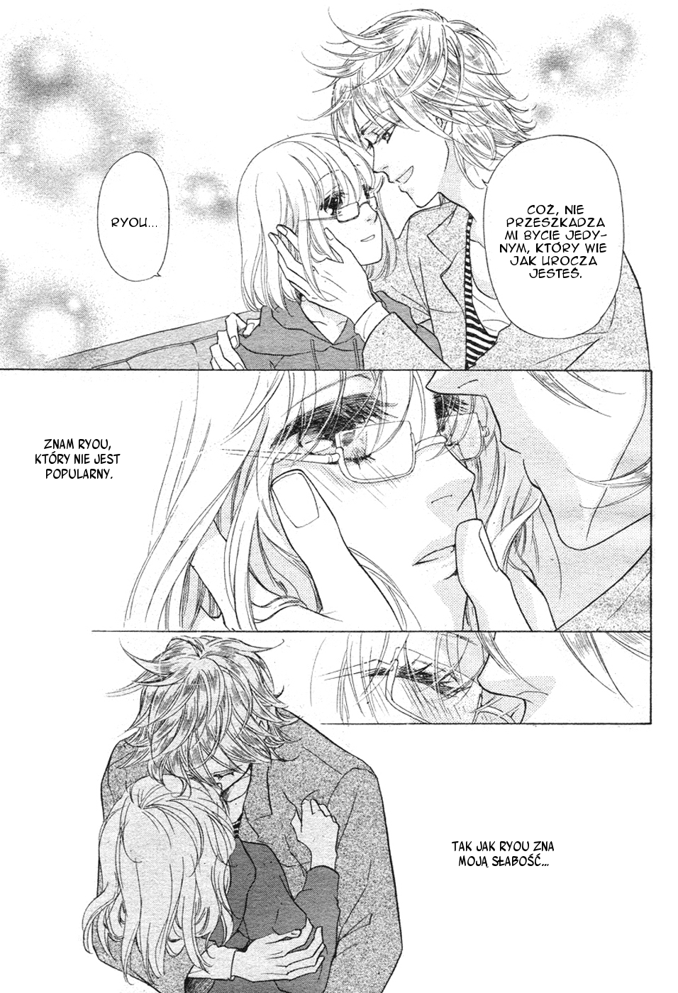 Sengoku Danshi Hana no Ran 第7页