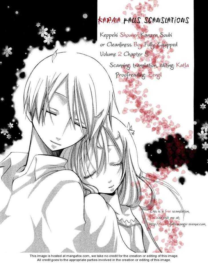 Keppeki Shounen Kanzen Soubi Vol. 2 Ch. 5 第1页