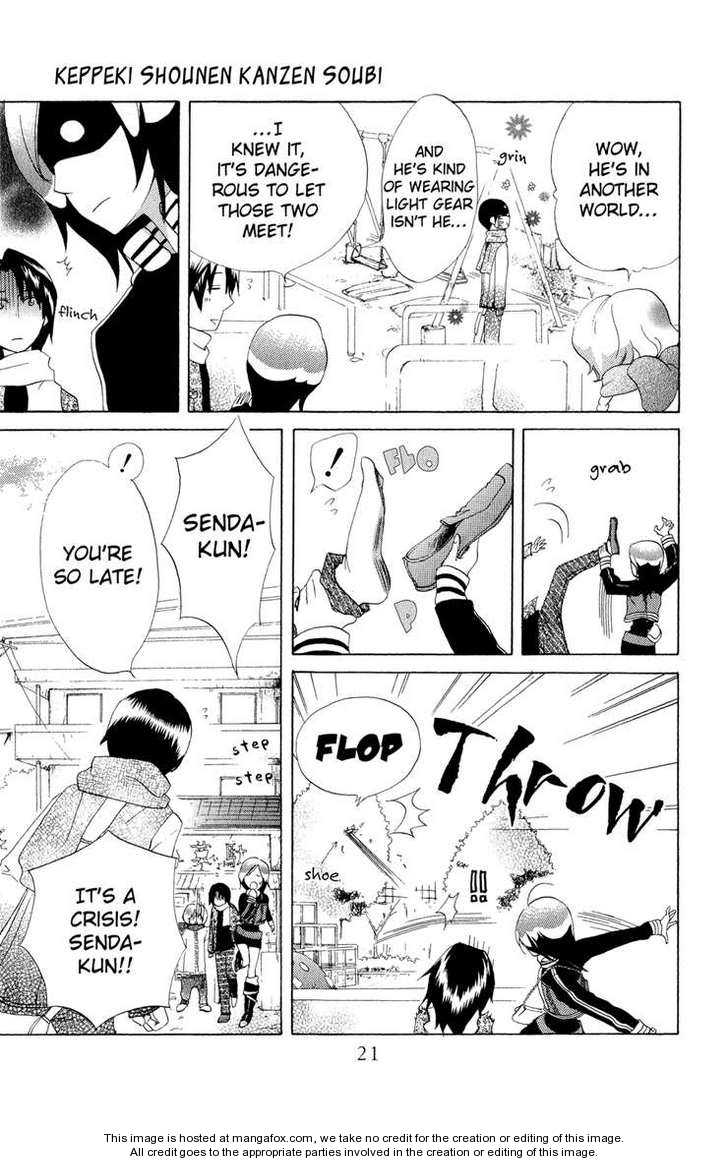 Keppeki Shounen Kanzen Soubi Vol. 2 Ch. 5 第22页