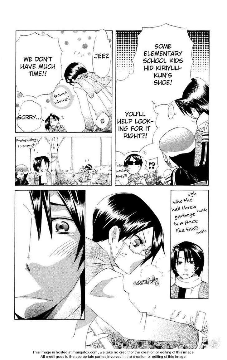 Keppeki Shounen Kanzen Soubi Vol. 2 Ch. 5 第23页