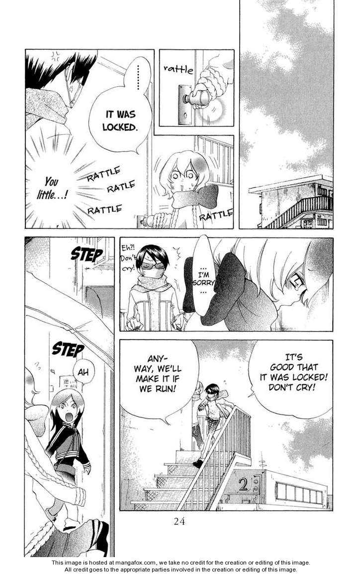 Keppeki Shounen Kanzen Soubi Vol. 2 Ch. 5 第25页